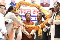 CG News: CM साय ने शिक्षा के महत्व पर जोर दिया, कहा- वास्तविक विकास का आधार शिक्षा है...(photo-patrika)
