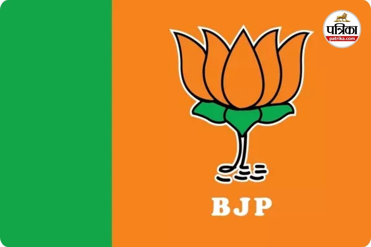 CG News: छत्तीसगढ़ भाजपा में बड़ा संगठनात्मक फेरबदल, संभाग प्रभारियों व सह प्रभारी की सूची जारी, देखें लिस्ट