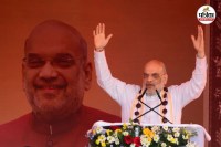 गृहमंत्री अमित शाह कर गए बड़ी घोषणा (फोटो सोर्स- DPR)