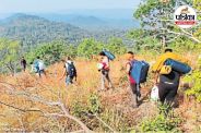 हिमाचल मॉडल पर डोंगरगढ़ में ट्रैकिंग (फोटो सोर्स- पत्रिका)
