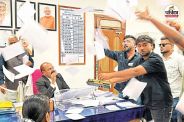 कल्याण कॉलेज में एनएसयूआई पदाधिकारियों के उत्पात का मामला (फोटो सोर्स- पत्रिका)