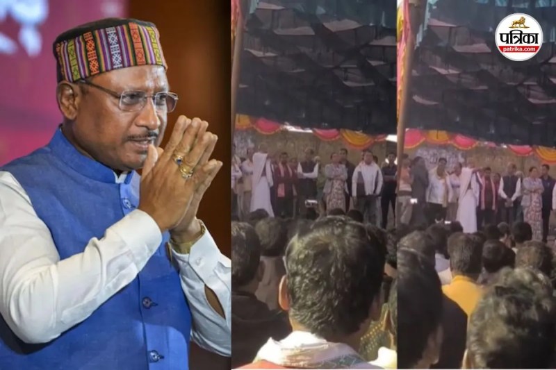 CM-मंत्रियों को लेकर मंच पर अपशब्द (फोटो सोर्स- पत्रिका)