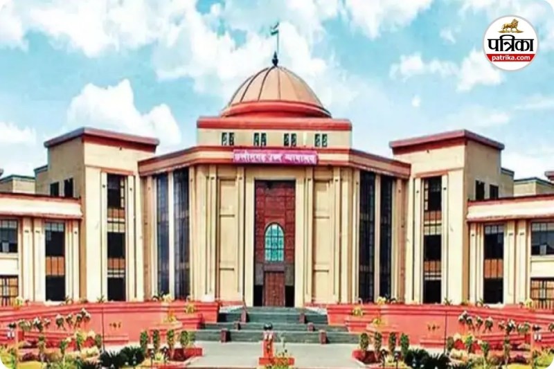 CG भर्ती रोस्टर विवाद (photo source- Patrika)