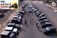 काली फिल्म लगी कार और एसयूवी के आतंक पर स्ट्राइक, पत्रिका फोटो