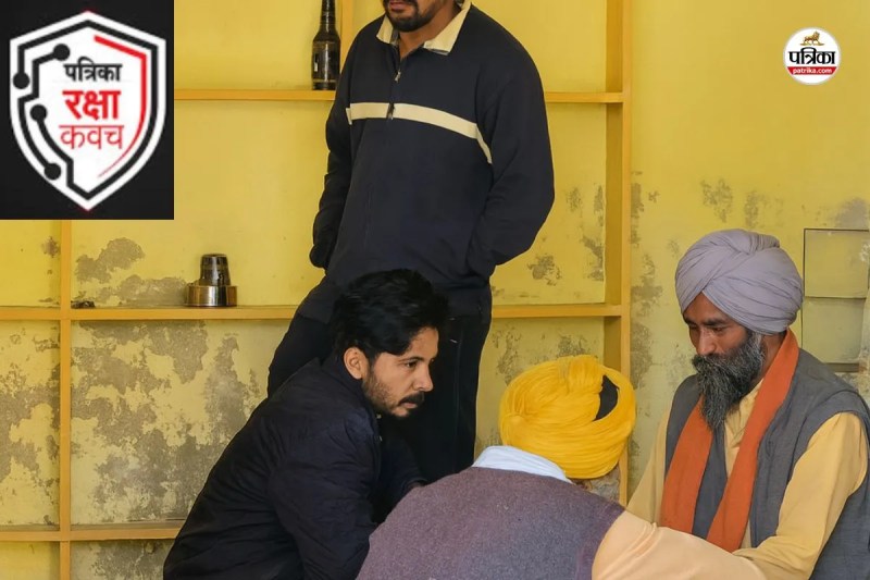 श्रीगंगानगर में खुलेआम नशे का कारोबार, पत्रिका फोटो