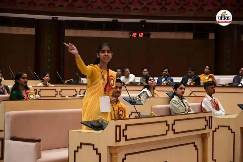 राजस्थान विधानसभा में युवा संसद, पत्रिका फोटो