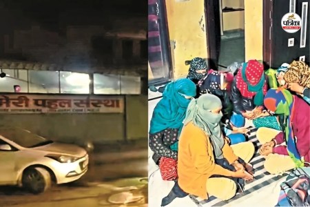 एनजीओ की आड़ में सेवा-पुनर्वास के बहाने मानवाधिकार उल्लंघन, पत्रिका फोटो