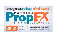 राजस्थान पत्रिका का दो दिवसीय प्रॉपर्टी एक्सपो प्रोपेक्स आयोजन