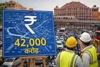 प्रतीकात्मक तस्वीर, मेटा एआइ