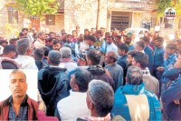 मोर्चरी के बाहर जमा मेघवाल समाज के लोग, इनसेट में आरोपी ​नारायणलाल, पत्रिका फोटो