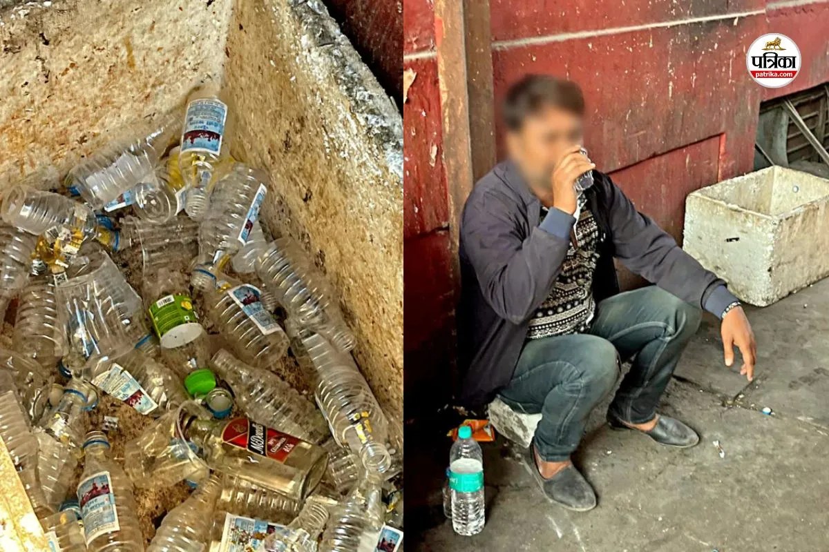 एसएमएस अस्पताल परिसर में अवैध शराब की डील, पत्रिका फोटो