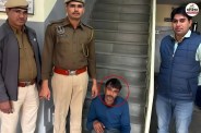 जयपुर में ब्लास्ट की धमकी देने वाला आरोपी अरेस्ट, पत्रिका फोटो