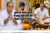 Akshay Khanna Vastu Shani Hawan