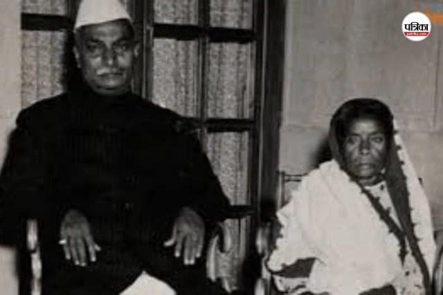 rajendra prashad wife 