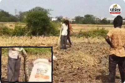 Short video poster image