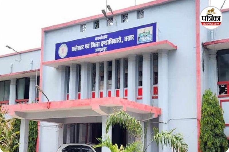 किसान घेरेंगे कलेक्ट्रेट कार्यालय (photo source- Patrika)