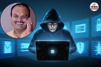 रायपुर निगम सभापति का मोबाइल हैक (फोटो सोर्स- पत्रिका)