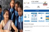 वीएसके ऐप में शिक्षकों की सुस्ती (photo source- Patrika)