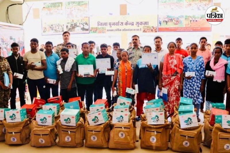 छत्तीसगढ़ की पुनर्वास नीति से लौटी उम्मीदें (फोटो सोर्स- पत्रिका)