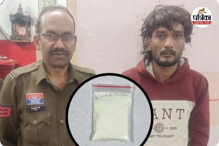 एक और ड्रग्स सिंडीकेट का मिला सुराग (photo source- Patrika)