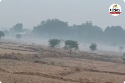 छत्तीसगढ़ में ठंड का डबल अटैक (photo source- Patrika)
