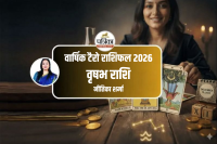 Mithun Tarot Rashifal