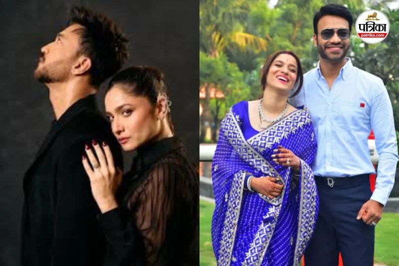 अभिनेत्री अंकिता लोखंडे (फोटो सोर्स- पत्रिका)