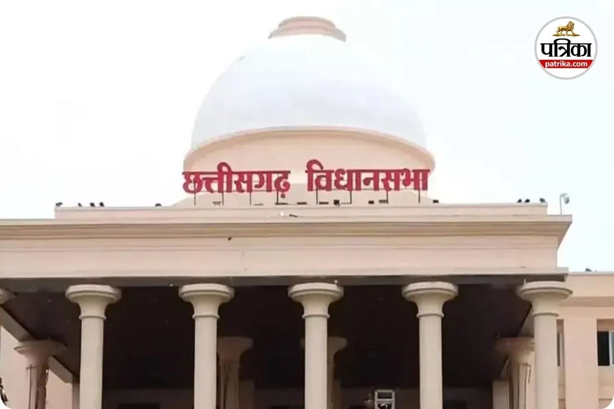 CG News: विधानसभा में बड़ा फैसला! दुकानों में 9 घंटे से अधिक काम कराने पर मिलेगा ओवरटाइम