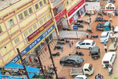 20 से अधिक बैंकों में पार्किंग व्यवस्था नदारद (फोटो सोर्स- पत्रिका)