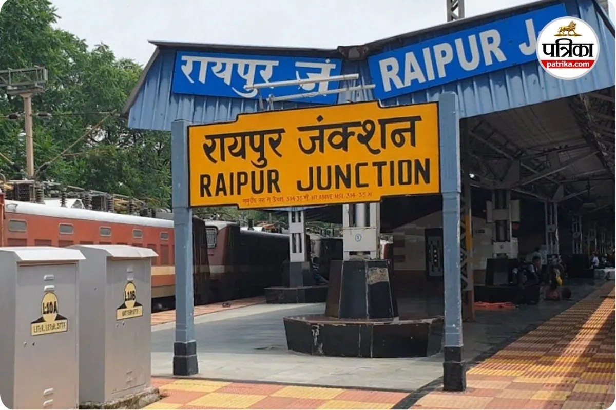 रायपुर के पास बड़ा रेल फॉल्ट (photo source- Patrika)