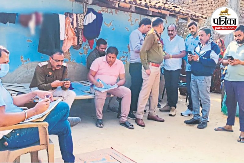 मौके पर पहुंची पुलिस (फोटो सोर्स- पत्रिका)