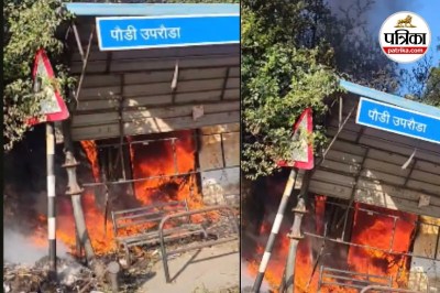 Short video poster image