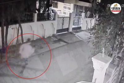 Short video poster image