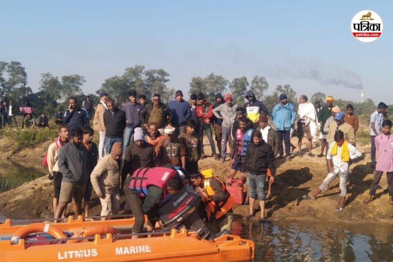 हसदेव नदी में डूबने से 3 दोस्तों की मौत (फोटो सोर्स- पत्रिका)