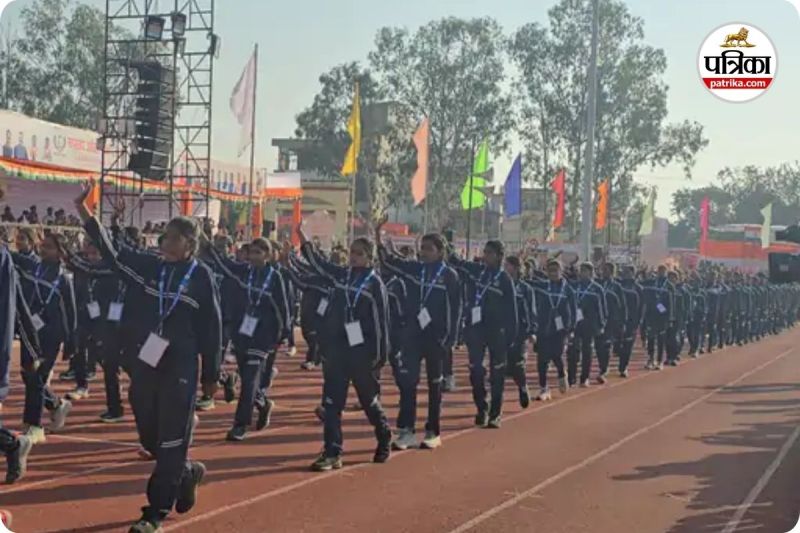 बस्तर ओलंपिक का आयोजन (photo source- Patrika)