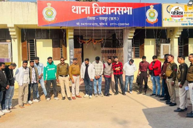 नए साल से पहले रायपुर पुलिस की सख्ती! फॉर्म हाउस में प्राइवेट पार्टी पर रेड, 21 युवक-युवतियां गिरफ्तार(photo-patrika)