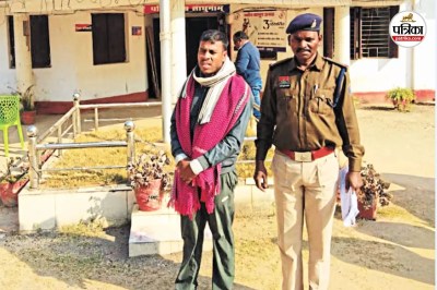 पुलिस ने बिलासपुर से आरोपी को पकड़ा (फोटो सोर्स- पत्रिका)