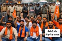 7 की गिरफ्तारी के विरोध में बजरंग दल का चक्काजाम(photo-AI)