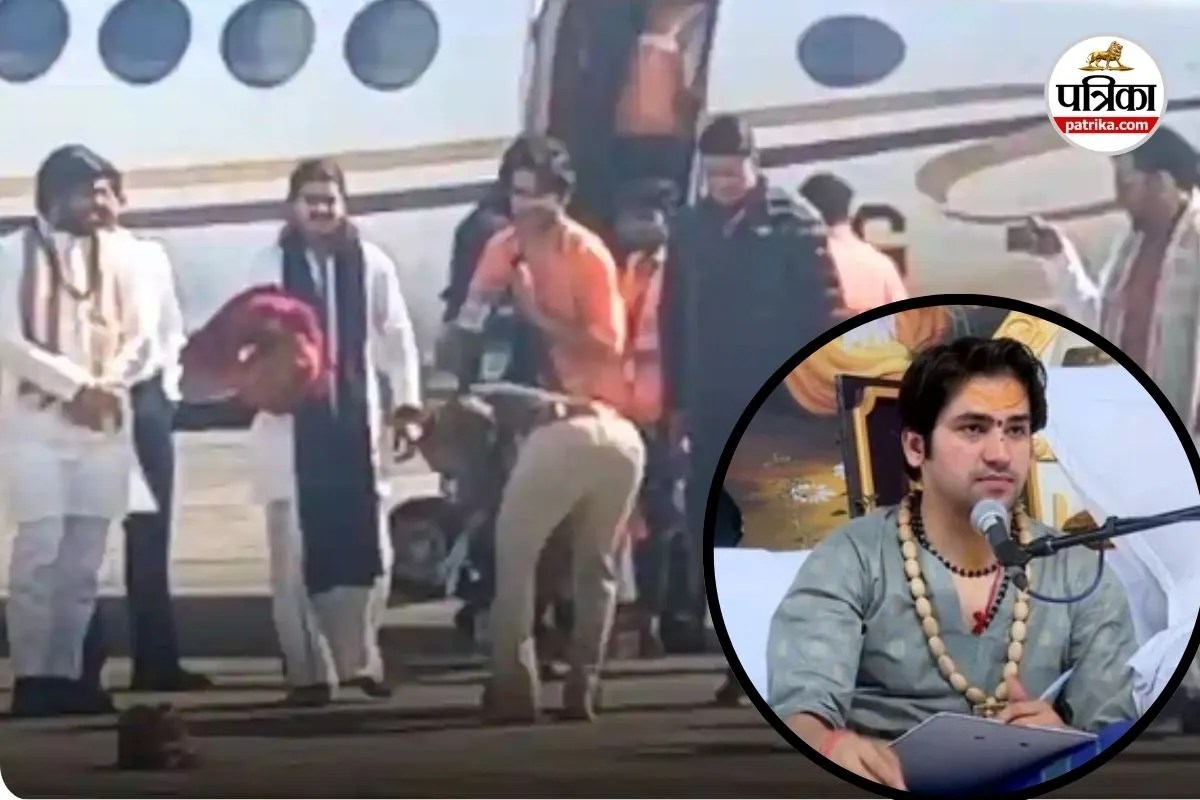 टोपी-जूते उतारकर टीआई ने धीरेंद्र शास्त्री को किया प्रणाम, वायरल VIDEO पर मचा बवाल