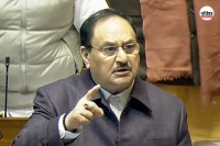 JP nadda