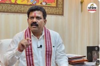 गांव वालों को मिलेगा 125 दिन रोजगार (photo source- Patrika)