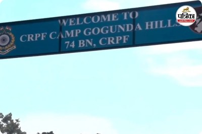 Short video poster image