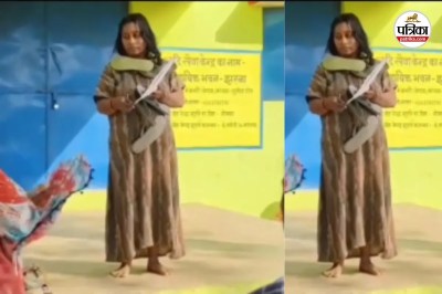 Short video poster image