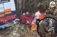 तिरुपति जा रही टूरिस्ट बस पेड़ से टकराई (photo source- Patrika)