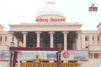 छत्तीसगढ़ विधानसभा का शीतकालीन सत्र (photo source- Patrika)