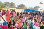 कोल ब्लॉक जनसुनवाई के विरोध में 14 गांवों का धरना (फोटो सोर्स- पत्रिका)