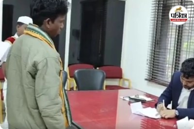 Short video poster image