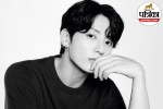 Jungkook Skincare Tips Jungkook Mens Beauty Tips
