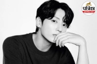 Jungkook Skincare Tips Jungkook Mens Beauty Tips