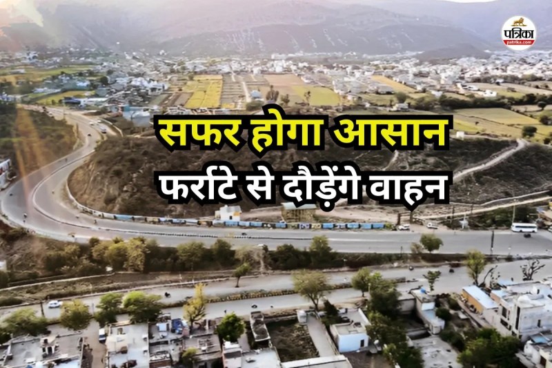 Cut-Valley-in-Alwar